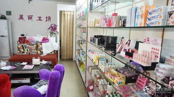 全安最便宜化妝品批發(fā)零售，一手貨源保障