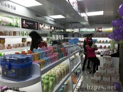 小資生活化妝品加盟店 品牌整合策略如何贏得消費(fèi)者青睞
