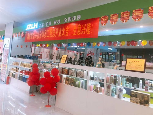 精妝聯(lián)華 應(yīng)市場之勢，啟美麗新商機(jī)